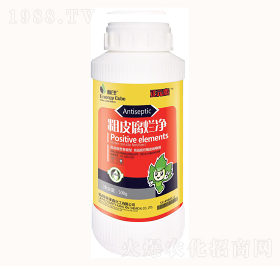 粗皮腐爛凈-康鑫化工