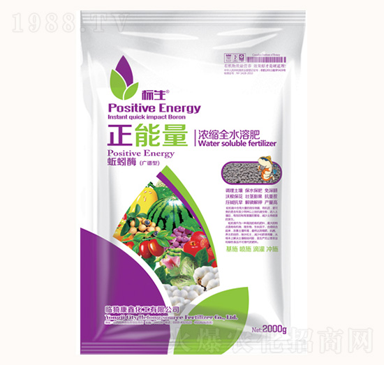 濃縮全水溶肥-正能量-康鑫化工