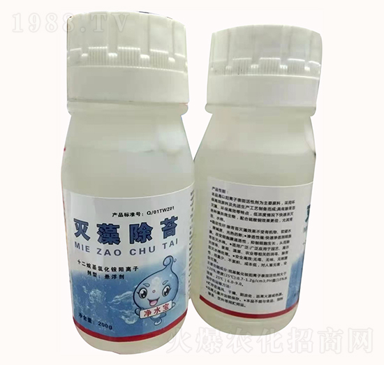 滅藻除苔-遠東生物