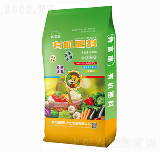 有機肥料-犇富康-康順達農(nóng)業(yè)