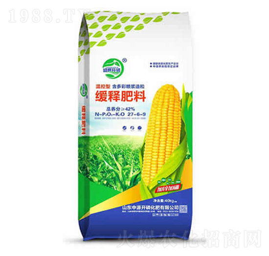 緩釋肥料27-6-9-中源開磷