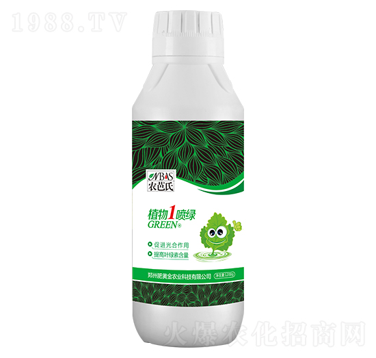 植物1噴綠-農芭氏-肥黃金