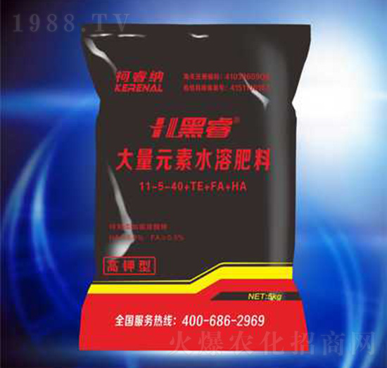 ����Ԫ��ˮ�ܷ���12-5-40+TE+FA+HA-���-��{