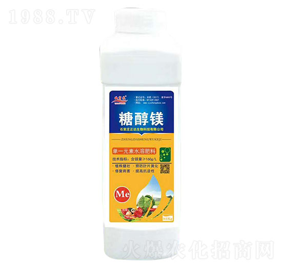 糖醇鎂-映富農-正達生物