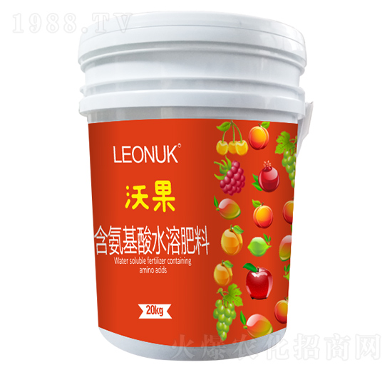 含氨基酸水溶肥料-沃果-萊昂化學