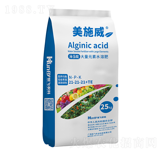 海藻酸大量元素水溶肥21-21-21+TE-美施威-恒飛農(nóng)業(yè)