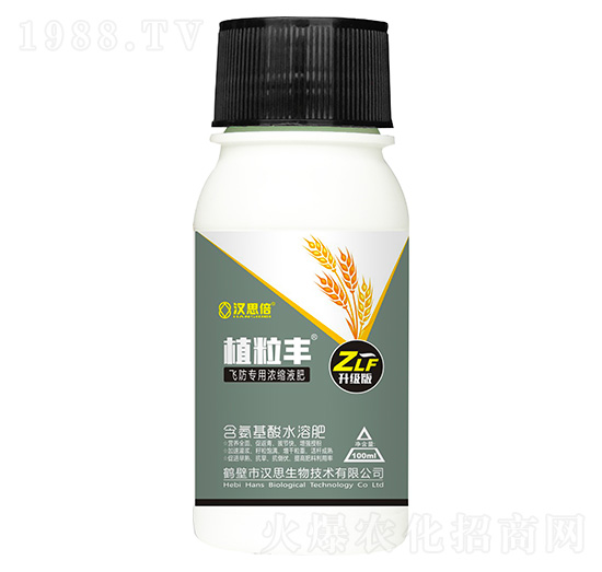 �w�����Ý�sҺ�ʣ�����(j��)�棩-ֲ���S-�h˼����