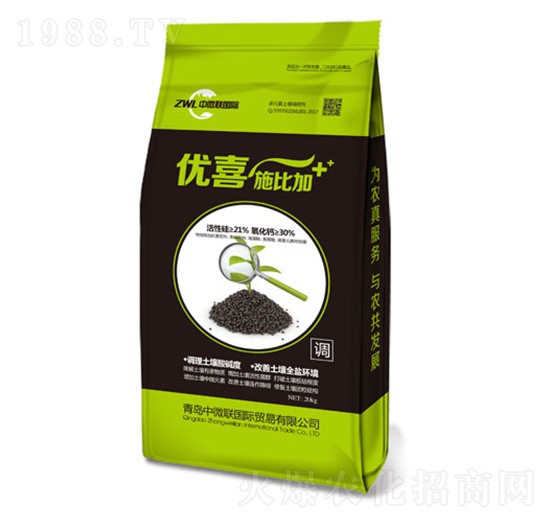 ��Ԫ�������{�턩-��(y��u)ϲʩ�ȼ�-��΢(li��n)