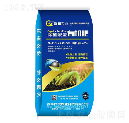 ��ֲ�����ЙC��-�����r(n��ng)�I(y��)