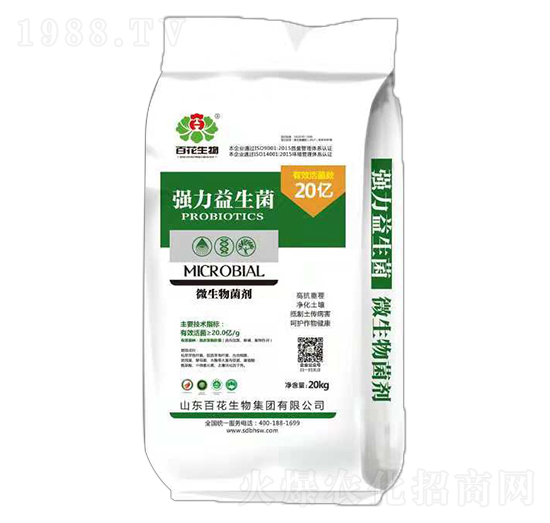 ΢�������-����������-�ٻ�����