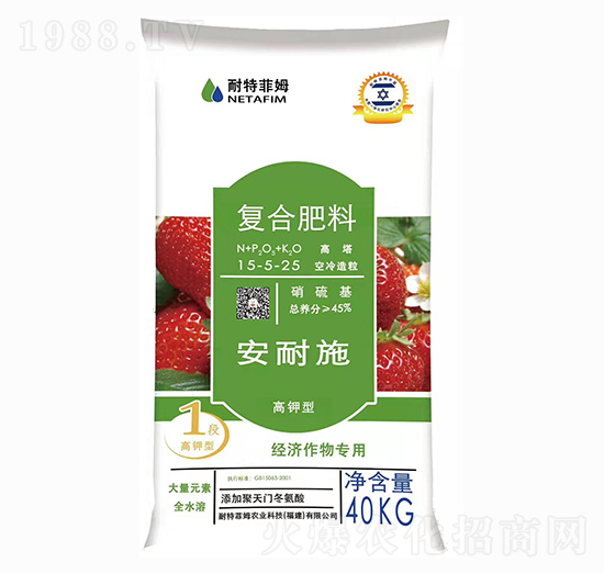 硝硫基復(fù)合肥料15-5-25-耐特菲姆