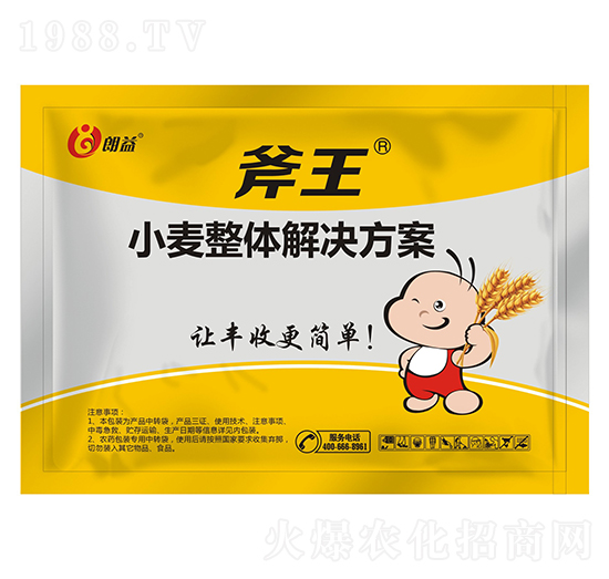 С�����w��Q����-����-����-��巉�(m��ng)