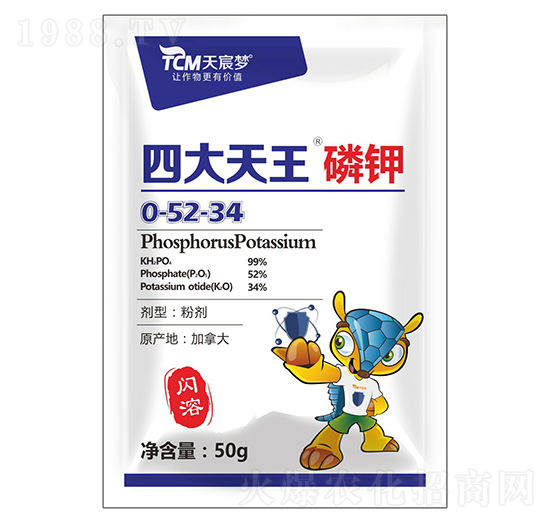 閃溶磷酸二氫鉀0-52-34-四大天王-天宸夢(mèng)