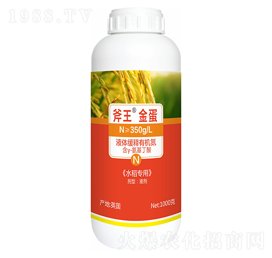 1000g液體緩釋有機(jī)氮（水稻專用）-斧王金蛋-天宸夢(mèng)