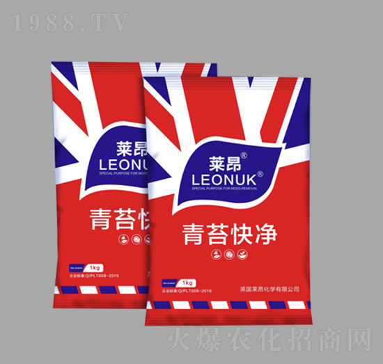 青苔快凈-萊昂化學(xué)