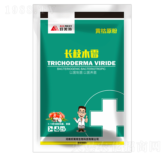 長枝木霉-黃枯原粉-好美特