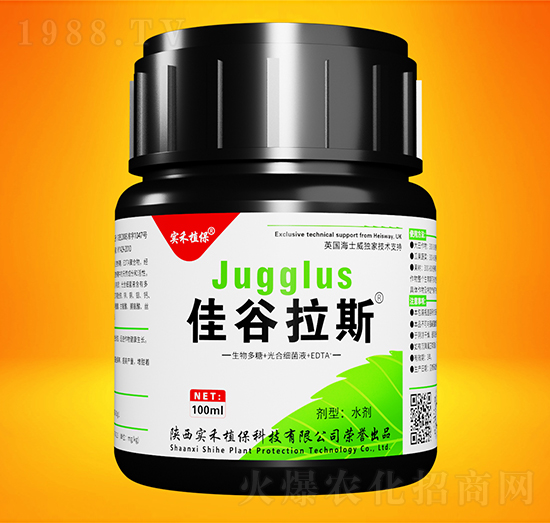 光合細(xì)菌液特種肥-佳谷拉斯-實禾