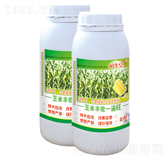 �����S��һ���� ֲ���� �R������