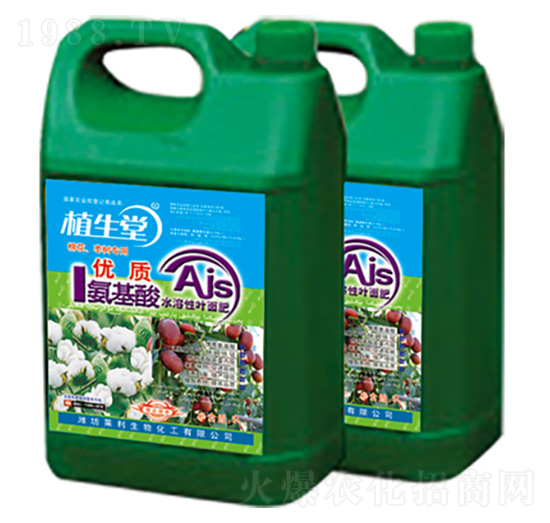 優(yōu)質(zhì)氨基酸水溶性肥 植生堂 萊利生物