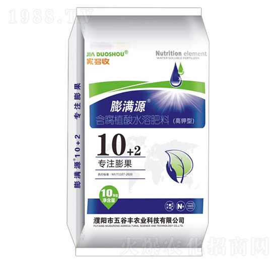 高鉀型含腐植酸水溶肥料 膨滿源10+2 斯米特