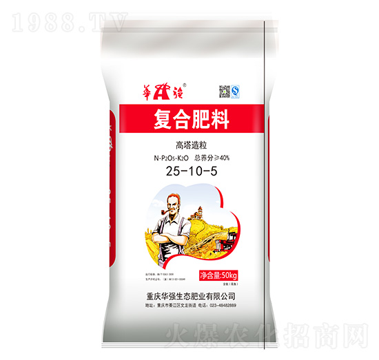 復(fù)合肥料25-10-5 華強(qiáng)