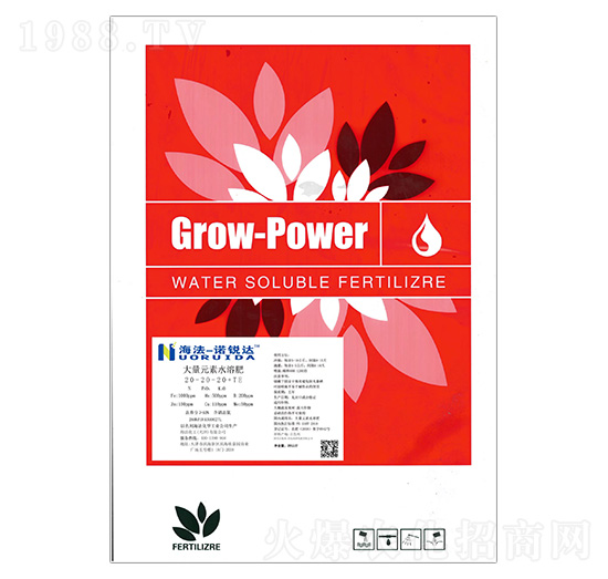 大量元素水溶肥20-20-20+TE-海法化工