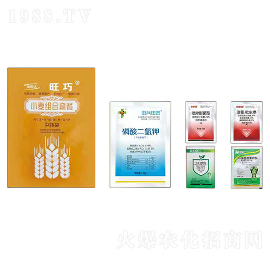 小麥營養(yǎng)增產(chǎn)套餐-旺巧-瑞田達