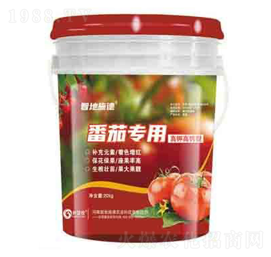 番茄專用肥 潤澤