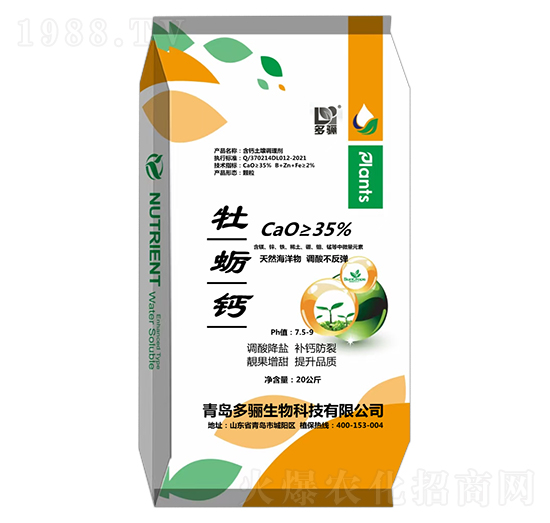 牡蠣鈣 多驪生物