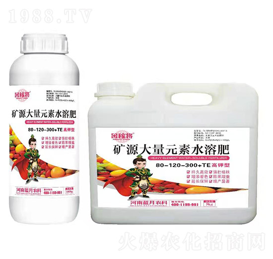 ����͵VԴ����Ԫ��ˮ�ܷ�80-120-300+TE �ڌ� �{���r(n��ng)��