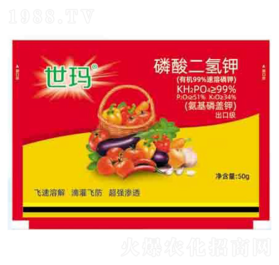磷酸二氫鉀 世瑪 潤(rùn)澤