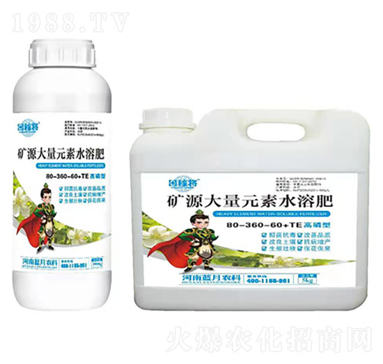 高磷型礦源大量元素水溶肥80-360-60+TE 稼將 藍月農科