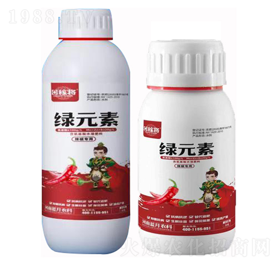 辣椒專用綠元素 田稼將 藍月農科