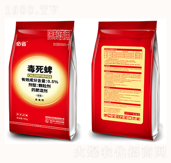 0.5%������-�������t��-�T�S�r(n��ng)ˎ