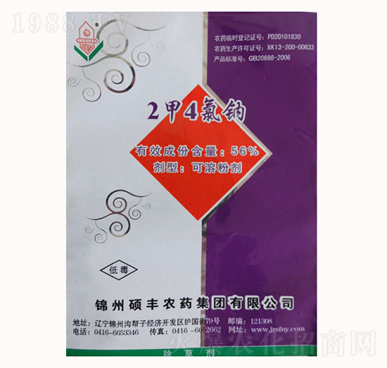 56%2��4���c-�T�S�r(n��ng)ˎ