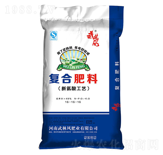 復合肥料16-16-16-武林風