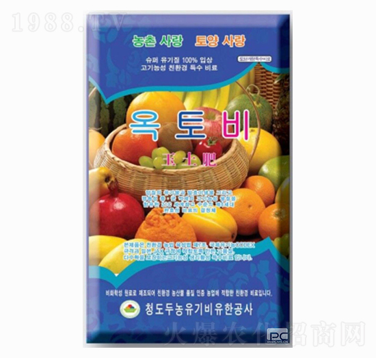 免深耕有機(jī)肥-寶犁玉土肥-頭農(nóng)