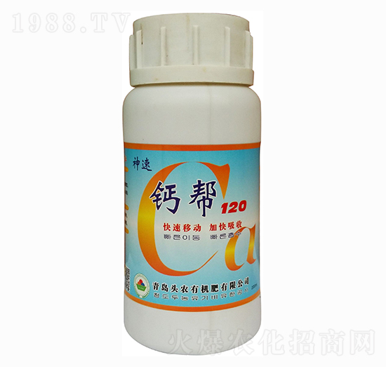 鈣幫120-頭農(nóng)