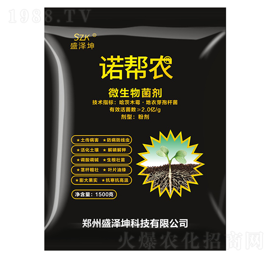 微生物菌劑 諾幫農(nóng)  盛澤坤