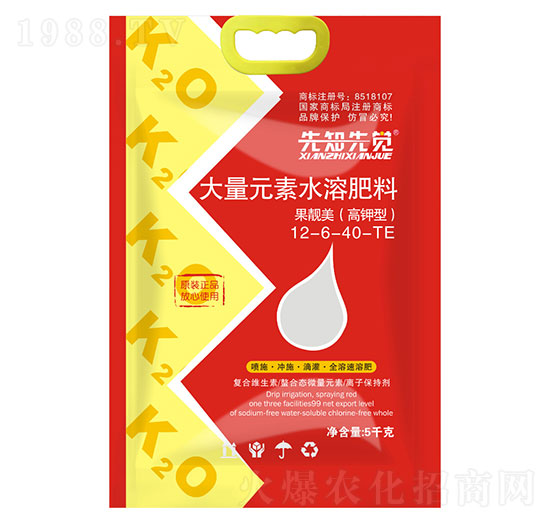 高鉀型大量元素水溶肥料12-6-40+TE 果靚美 先知先覺(jué) 德?tīng)柹? style=
