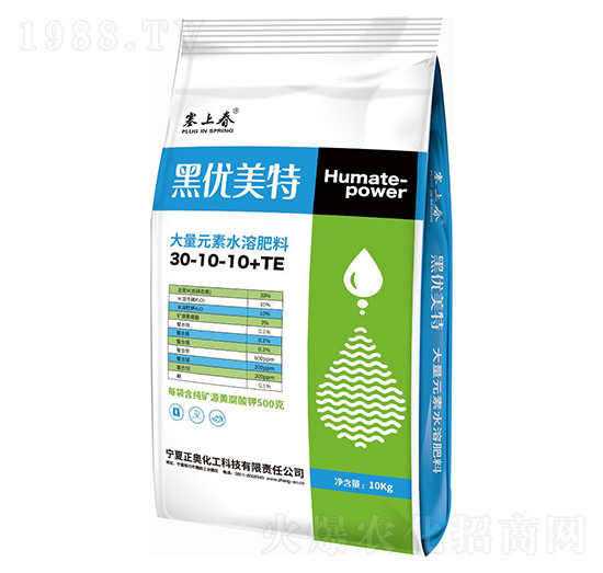 大量元素水溶肥料30-10-10+TE 黑優(yōu)美特 正奧化工