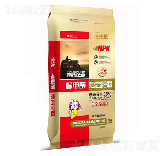 脲甲醛復合肥料30-0-5 天澤龍