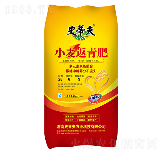 小麥返青肥25-6-9 史蒂夫 嘉禾