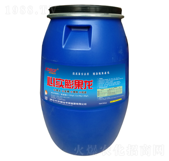 心實(shí)膨果龍 中農(nóng)施谷豐