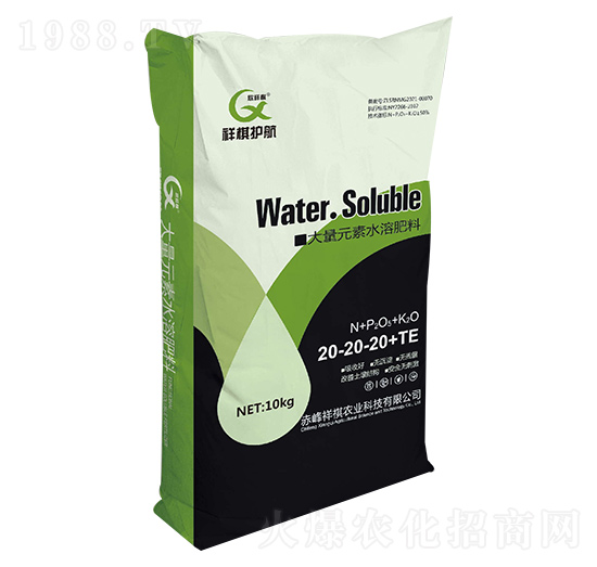 平衡型大量元素水溶肥料20-20-20+TE 祥棋護(hù)航 祥棋農(nóng)業(yè)