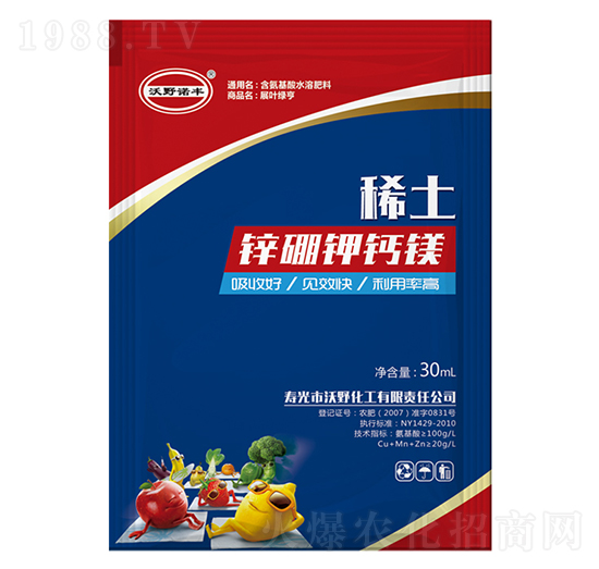 30ml��������ˮ�ܷ��� ϡ���\����}�V ��Ұ����