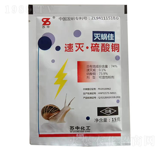 �ٜ硤�����~ �K���rˎ