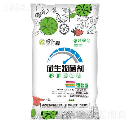 ������΢������� �H���� ���_(d��)