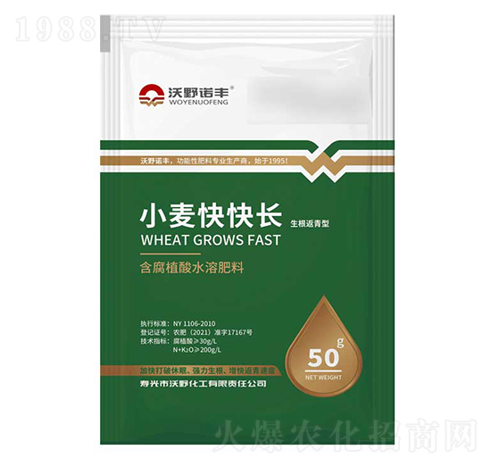 ����ֲ��ˮ�ܷ��� С������L(zh��ng) ��Ұ����