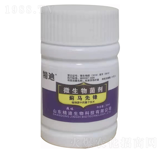 ΢������� �E�R���h ����